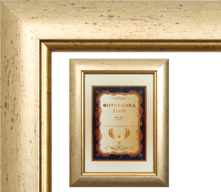 Lorem ipsum dolor sit amet,